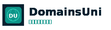 DomainsUni 国际域名交流社区